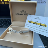 Bracelet "Aurore" en argent 925