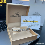 Bracelet "Aurore" en argent 925