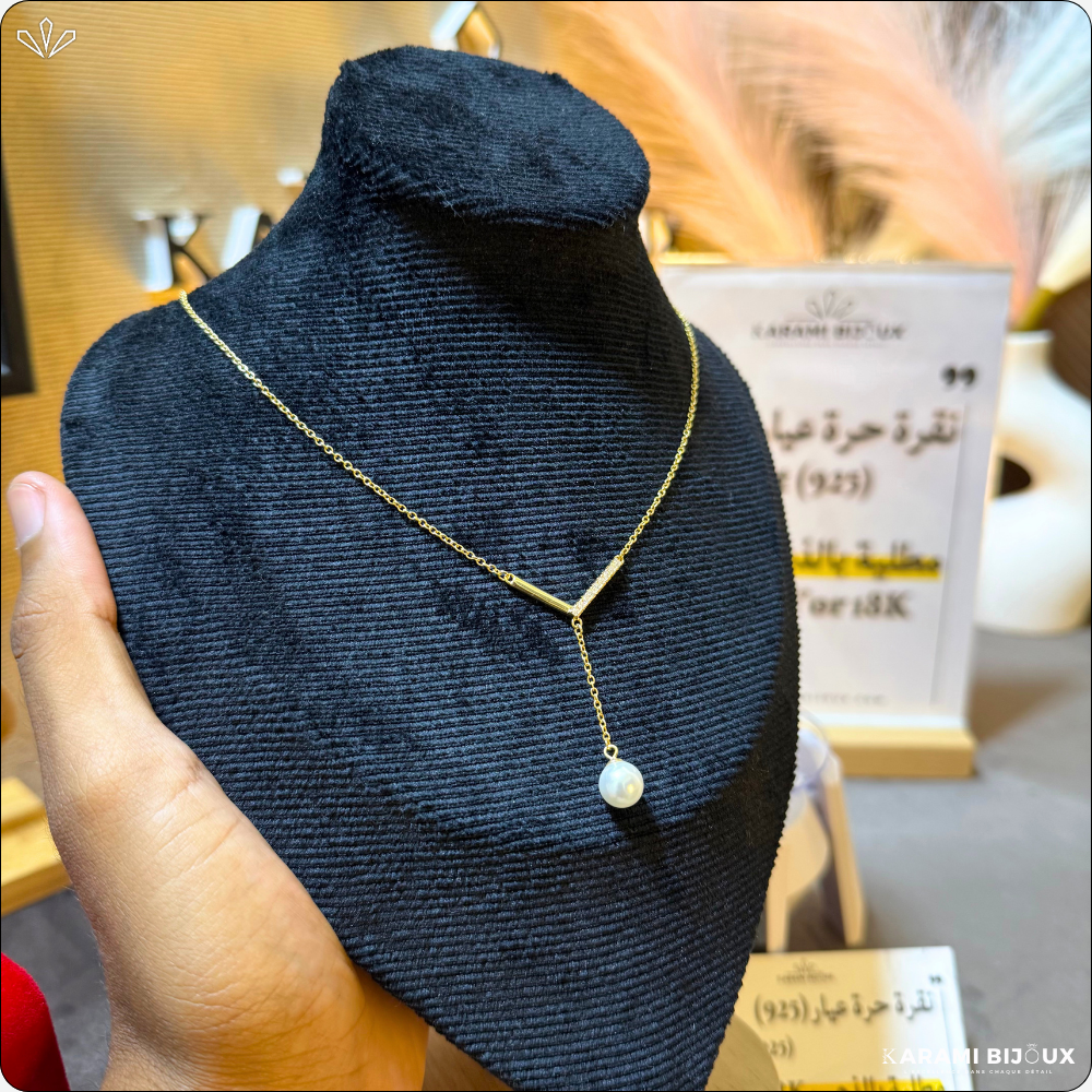 Collier Viloria en argent 925 dorée à l’or 18K