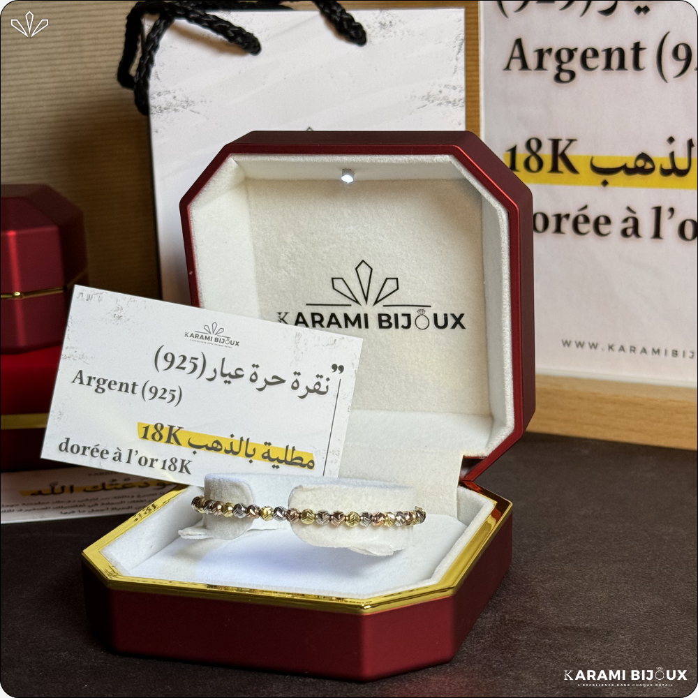 Gourmette Boules en argent 925 dorée à l’or 18K