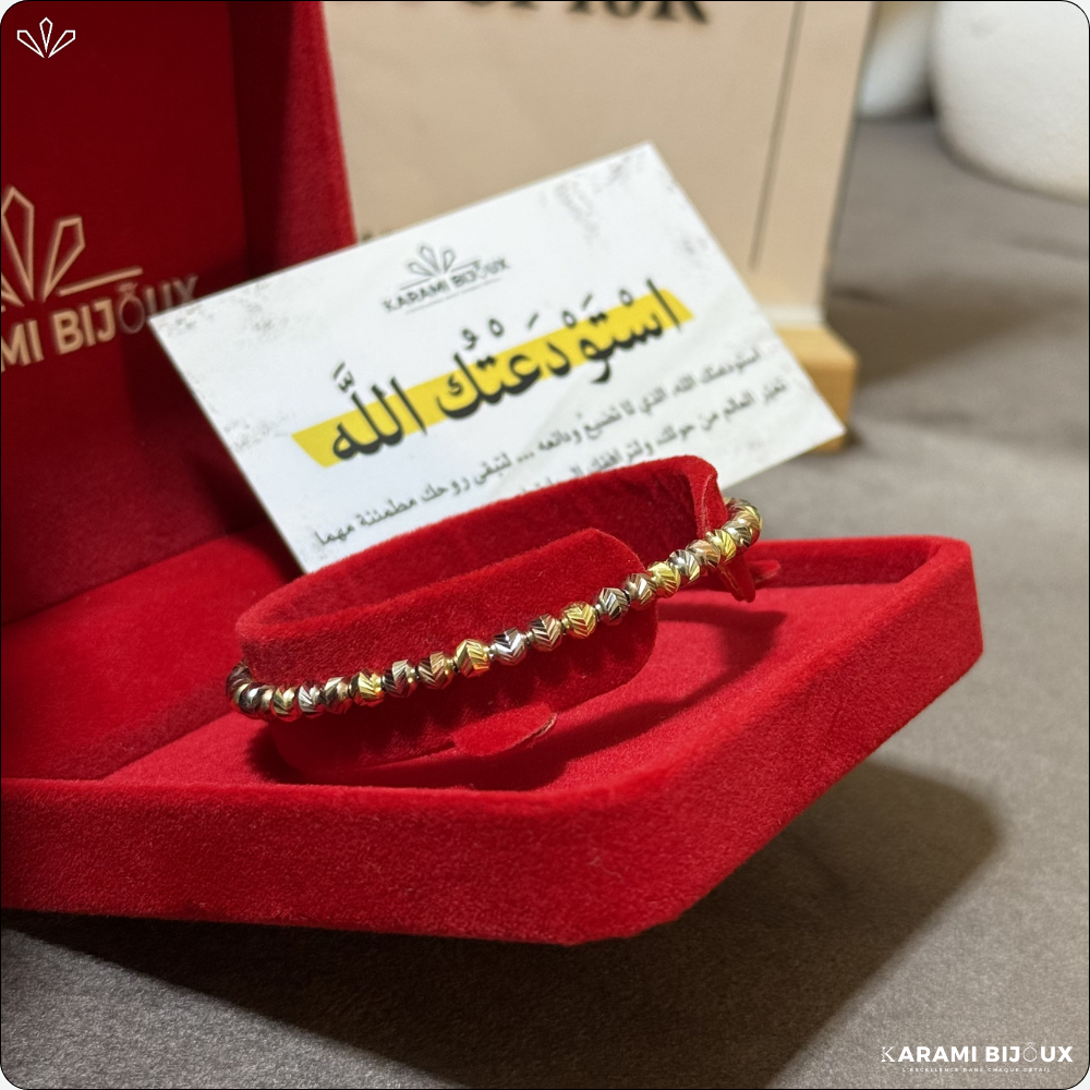 Gourmette Boules en argent 925 dorée à l’or 18K