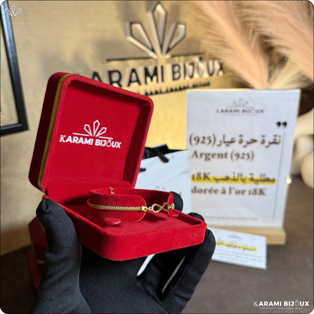 Gourmette Infini en argent 925 dorée à l’or 18K