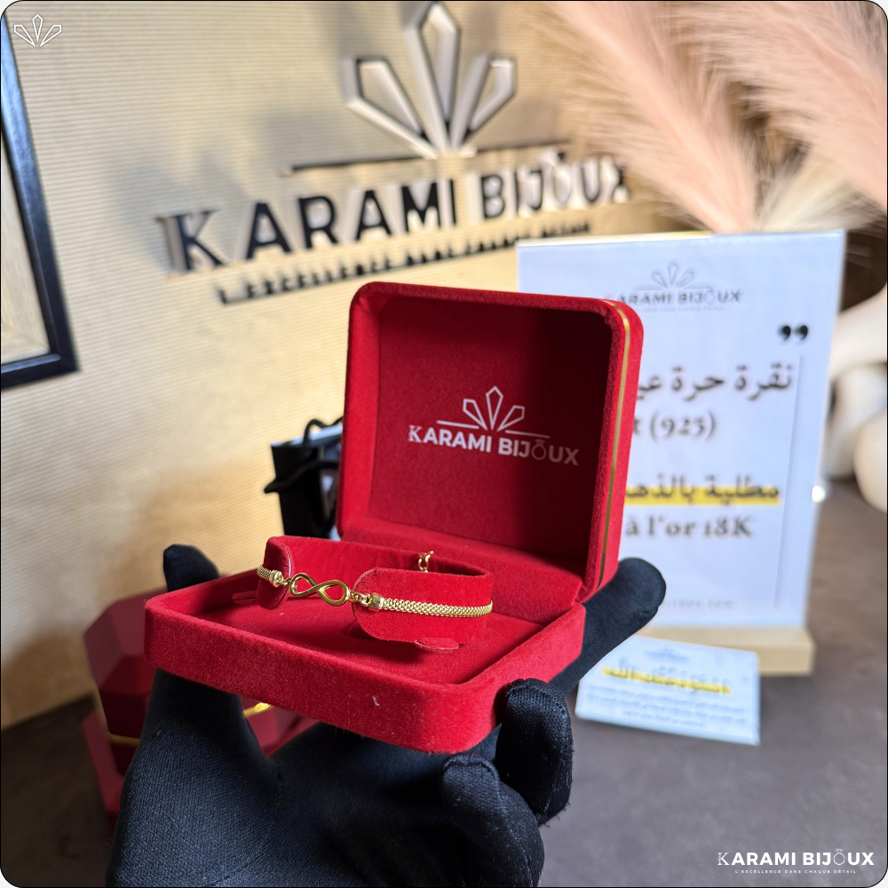 Gourmette Infini en argent 925 dorée à l’or 18K