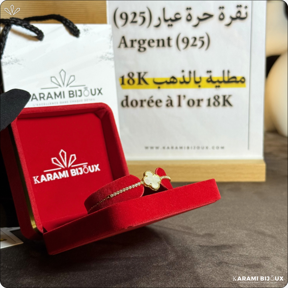 Gourmette Rivier Vancleef en argent 925 dorée à l’or 18K