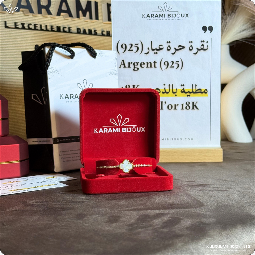 Gourmette Rivier Vancleef en argent 925 dorée à l’or 18K