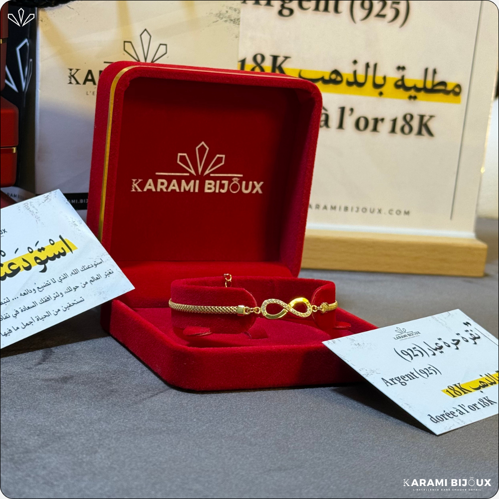 Gourmette Infini V en argent 925 dorée à l’or 18K