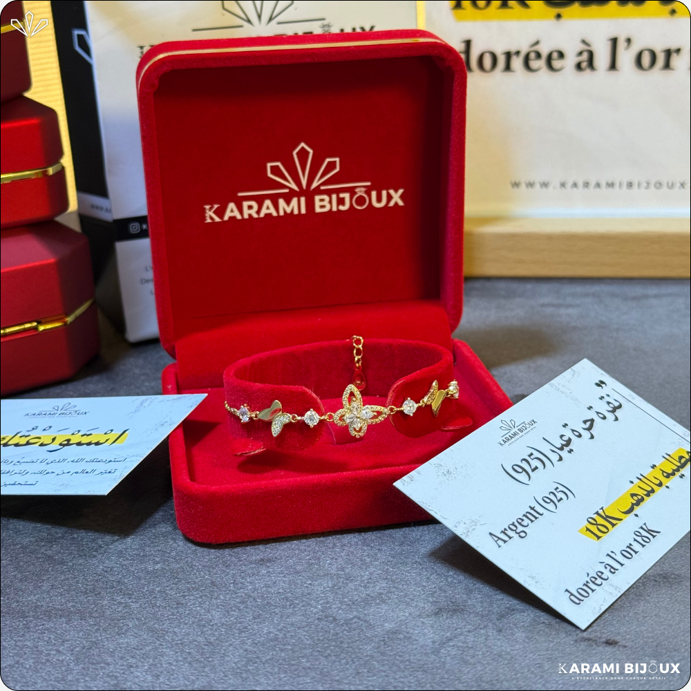 Gourmette Maldova en argent 925 dorée à l’or 18K