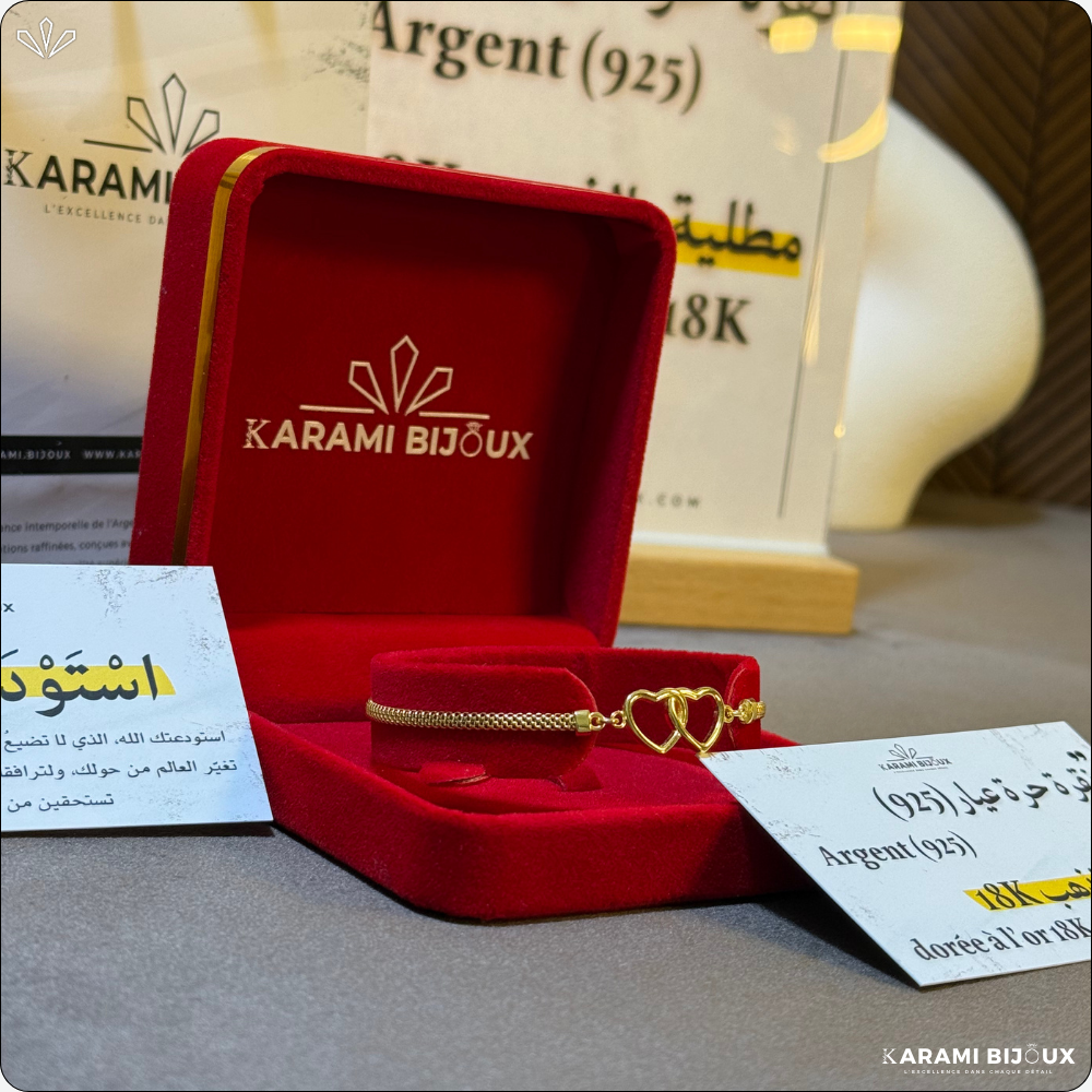 Gourmette LOVA en argent 925 dorée à l’or 18K