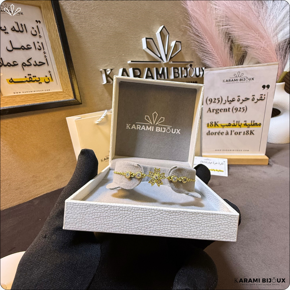 Gourmette Flower en argent 925 dorée à l’or 18K