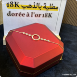 Gourmette T8662 en argent 925 dorée à l’or 18K