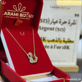 Collier MOM en argent 925 dorée à l’or 18K