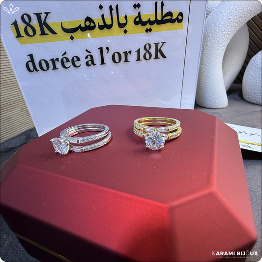 Bague Mariage B23 en argent 925 dorée à l’or 18K