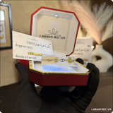 Gourmette Arinda en argent 925 dorée à l’or 18K