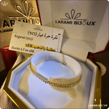 Revier Mirkana en argent 925 dorée à l’or 18K