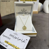 Collier V0800 – Argent 925 Doré à l’Or 18K